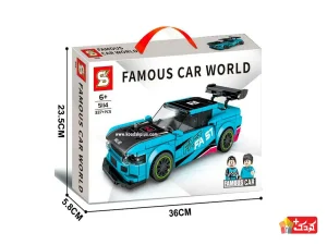 لگو ماشین مسابقه ای Famous Car World مدل SY-5114