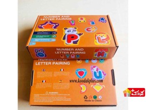 اسباب بازی چوبی آموزش حروف و اعداد انگلیسی مدل  number and letter pairing