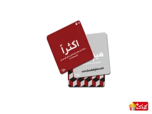 بازی فکری دورهمی جواهری مدل چی فکر کردی؟