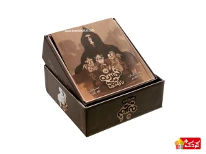 بازی فکری نهالک مدل نمیریه