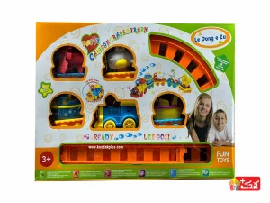 قطار ریلی 5 واگن شنگ چوان(اصلی خارجی) مدل (1104-1105) Animal train