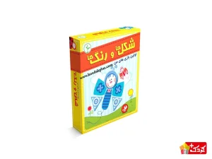 بازی فکری شکل ها و رنگ ها نهالک