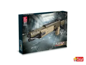 لگو شات گان اسباب بازی مدل JIESTAR-92402