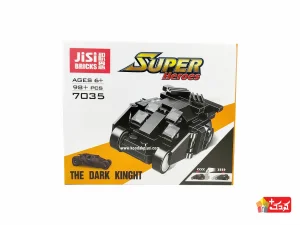لگو ماشین بتمن طرح شوالیه تاریکی مدل Jisi-7035