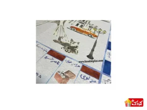 مونوپولی طهرون Monopoly Tehran به صورت دو تا شش نفره قابل اجراست