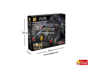 لگو دی سی ماشین بتمن BT4035