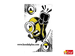بازی فکری اونو مینیون  چارپایه