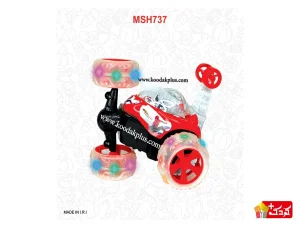 ماشین دیوانه شارژی کنترلی 737 AMT