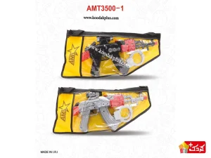 تفنگ و دستبند اسباب بازی 3500 AMT