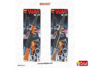 ست تفنگ کلاشینکف روکارتی آوا تویز AMT
