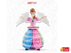 عروسک آنجل رقاص AMT131