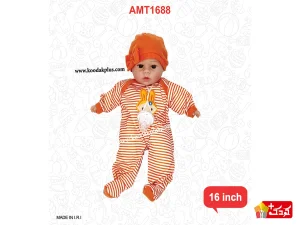 عروسک 16 اینچ نوزاد کد 1688 AMT