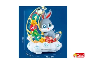 خرگوش موزیکال چرخ دنده ای طرح ماه مدل YJ-3043