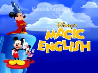 مجموعه جذاب آموزش زبان مجیک انگلیش -  Magic English