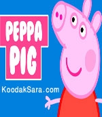مجموعه جدید بسیار زیبا و جذاب پپا پیگ - peppa pig