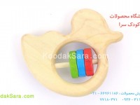 koodaksara_dot_com_jegh-jeghe-5_1486571141.jpg