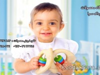 koodaksara_dot_com_jegh-jeghe-7_1486571156.jpg