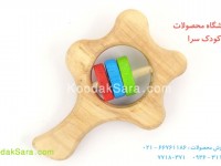 koodaksara_dot_com_jegh-jeghe-3_1486571130.jpg