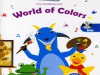 koodaksara_dot_com_baby_einstein_world_of_color_1360218637.jpg