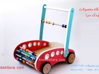 اسباب بازی چوبی تاتی رو