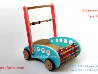 koodaksara_dot_com_tatiro_large_1486638909.jpg