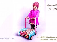 koodaksara_dot_com_tatiro_large_1486639021.jpg