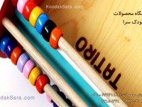 koodaksara_dot_com_tatiro_large_1486638930.jpg
