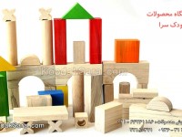 koodaksara_dot_com_ajorak_mobtadi_large_3_1486979549.jpg
