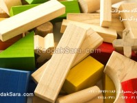 koodaksara_dot_com_ajorak_mobtadi_large_4_1486979556.jpg