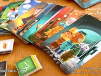 koodaksara_dot_com_gomaneh_large_22_1486905706.jpg