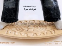 koodaksara_dot_com_tile_ran_large_2_1486897864.jpg