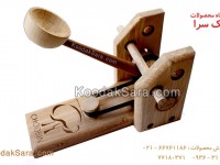 koodaksara_dot_com_manjenigh_large_4_1486896921.jpg