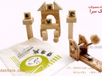 koodaksara_dot_com_manjenigh_large_3_1486896889.jpg