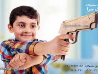 koodaksara_dot_com_tofang_choobi_large_2_1486831747.jpg
