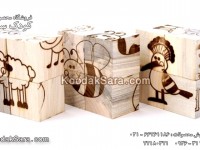 koodaksara_dot_com_joorchin_large_3_1486827887.jpg