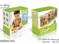koodaksara_dot_com_joorchin_large_4_1486827894.jpg