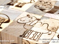 koodaksara_dot_com_joorchin_large_2_1486827882.jpg