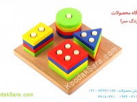 koodaksara_dot_com_hovashekl_large_1_1486826640.jpg