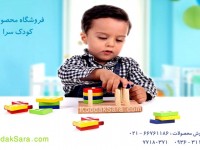 koodaksara_dot_com_hovashekl_large_2_1486826646.jpg