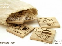 koodaksara_dot_com_hamsane_large_2_1486820111.jpg