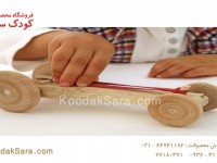 koodaksara_dot_com_mashin-large-1_1486818178.jpg