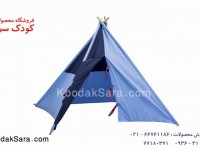 koodaksara_dot_com_chadorak_large_4_1486651475.jpg
