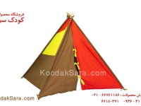 koodaksara_dot_com_chadorak_large_6_1486651493.jpg