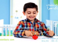 koodaksara_dot_com_ferfere_large_2_1486649111.jpg