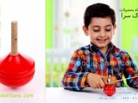 koodaksara_dot_com_ferfere_large_5_1486649138.jpg