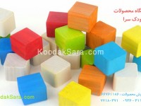 koodaksara_dot_com_ajorak_large_4_1486643743.jpg
