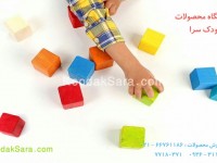 koodaksara_dot_com_ajorak_large_2_1486643654.jpg