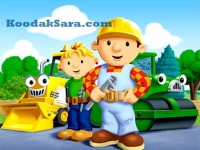 koodaksara_dot_com_921017_bob_the_builder_1.jpg