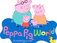 koodaksara_dot_com_921001_pappapig.jpg