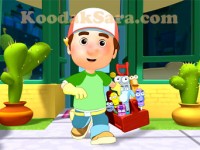 koodaksara_dot_com_921008_handymanny_1.jpg